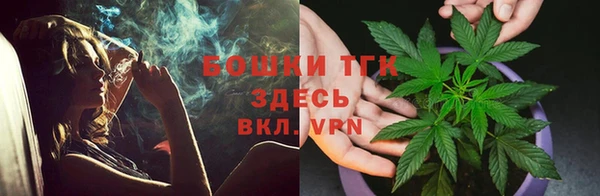 крисы Балабаново
