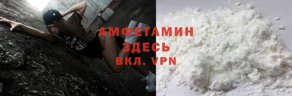 прущая мука Покачи
