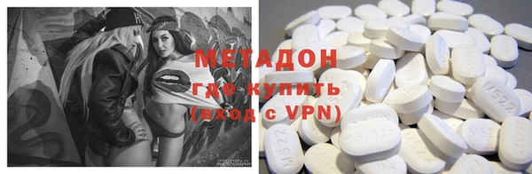 кокаин Баксан