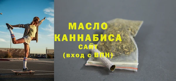 стаф Покров