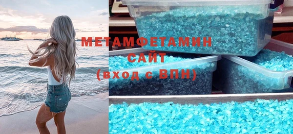 дживик Усинск