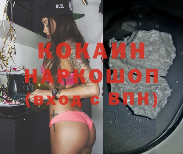 крисы Балабаново