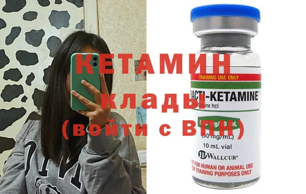крисы Балабаново
