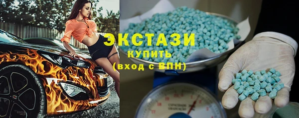 кокаин Баксан