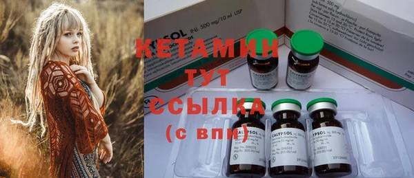 крисы Балабаново
