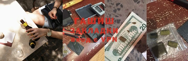 крисы Балабаново